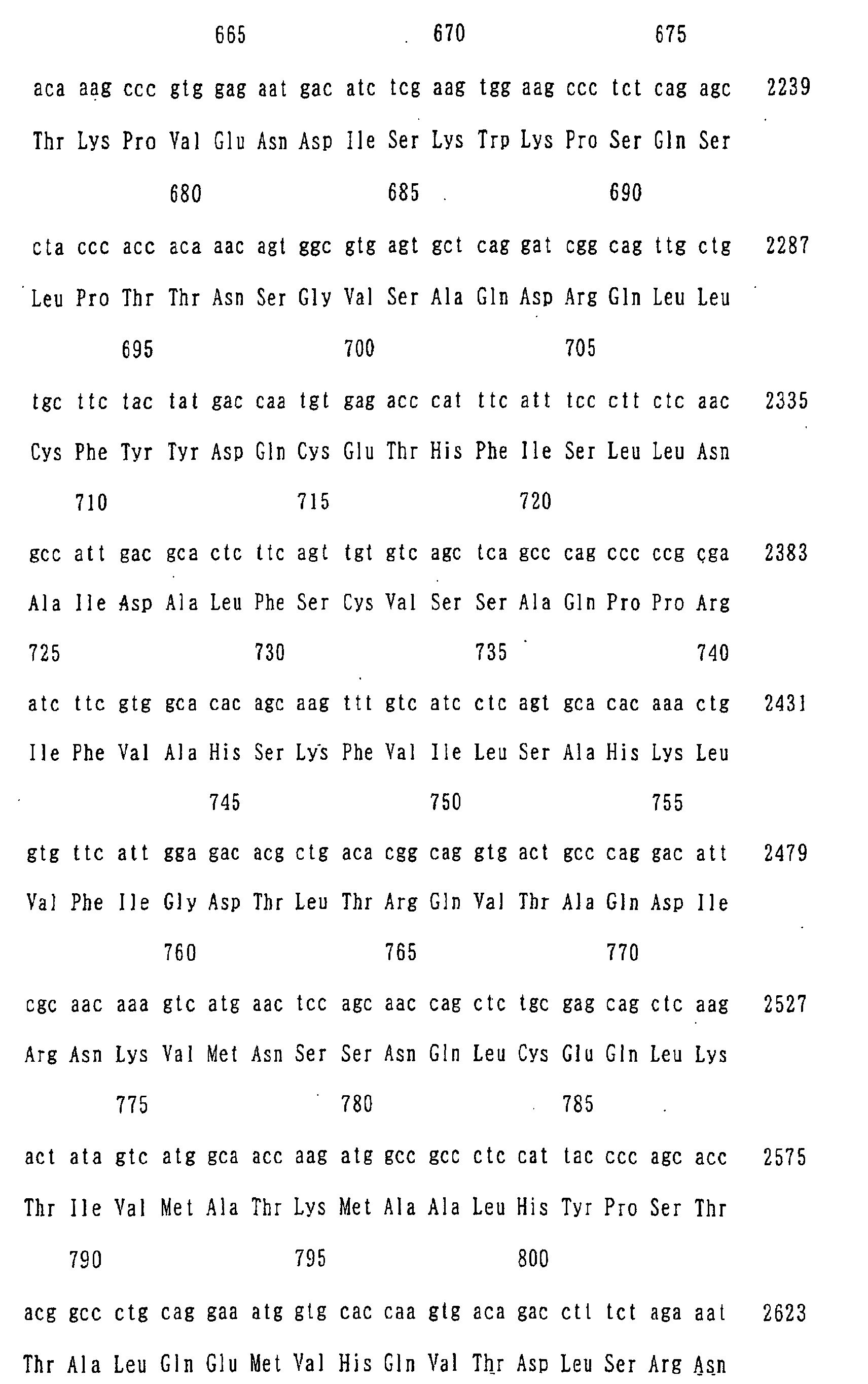 Figure 01800001