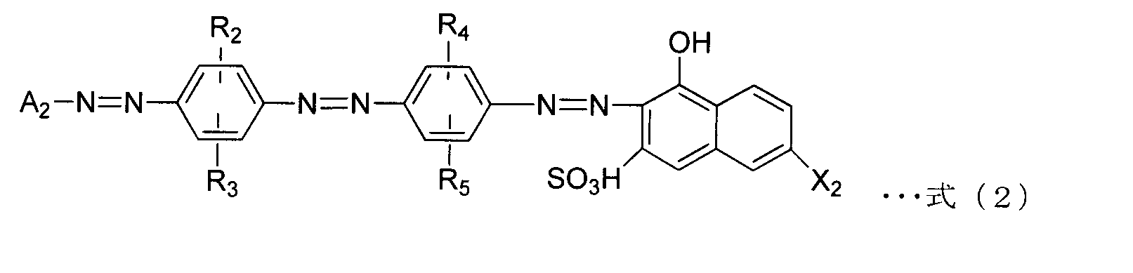 Figure JPOXMLDOC01-appb-C000002