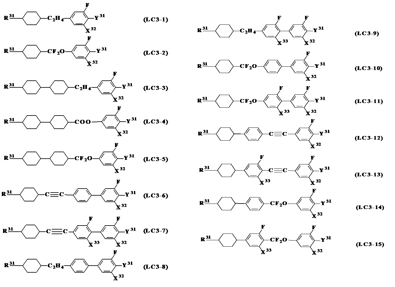 Figure JPOXMLDOC01-appb-C000005