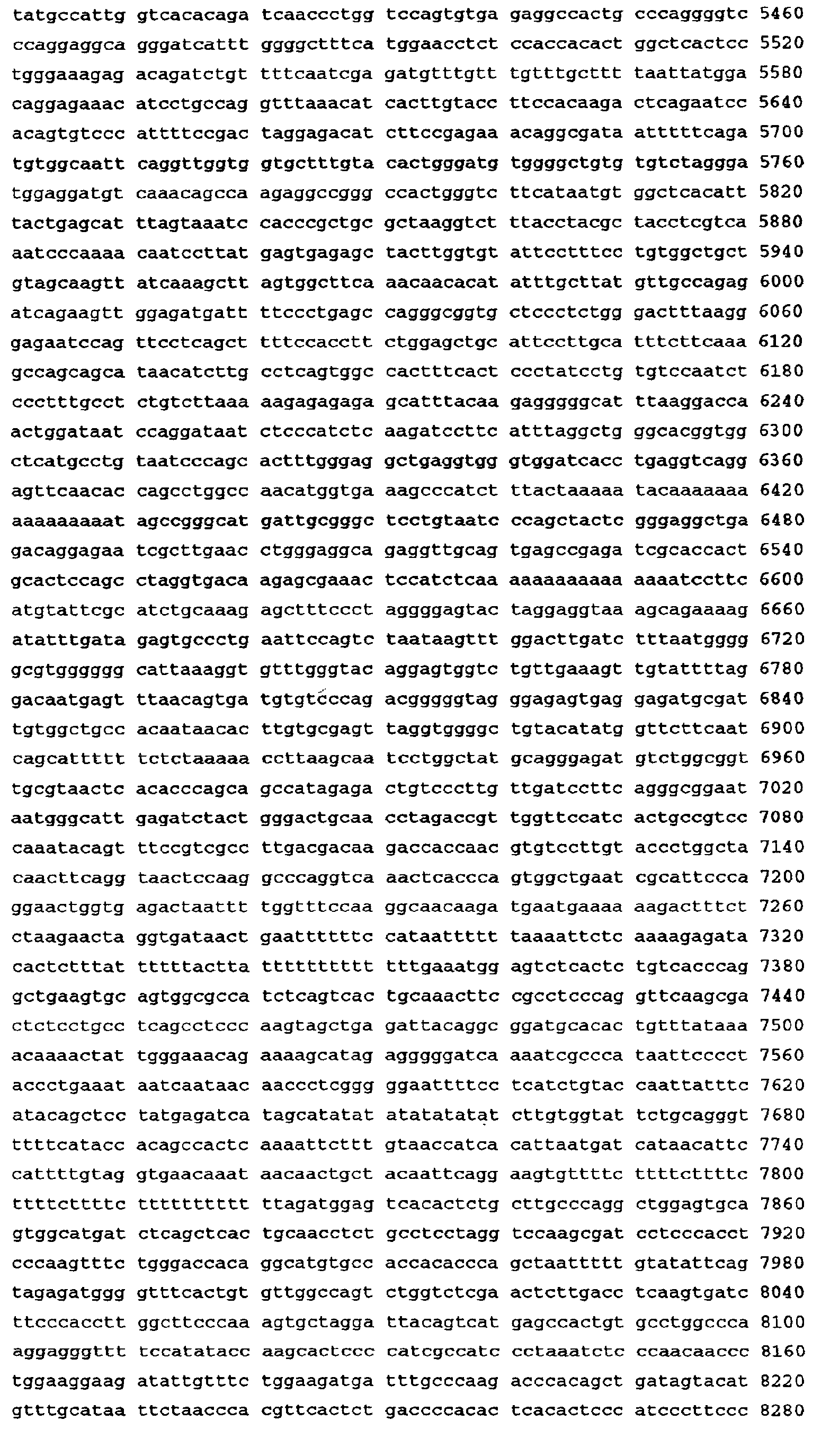 Figure 00270001