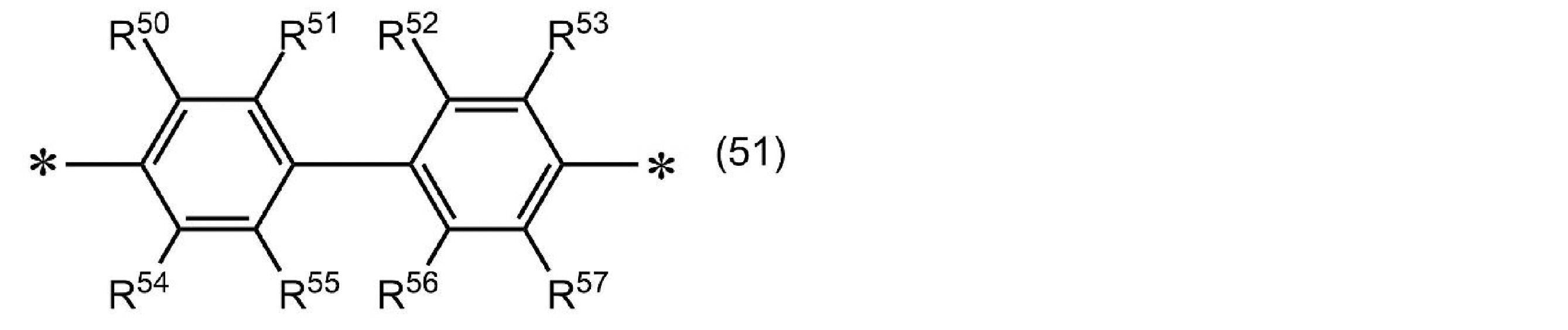 Figure JPOXMLDOC01-appb-C000013