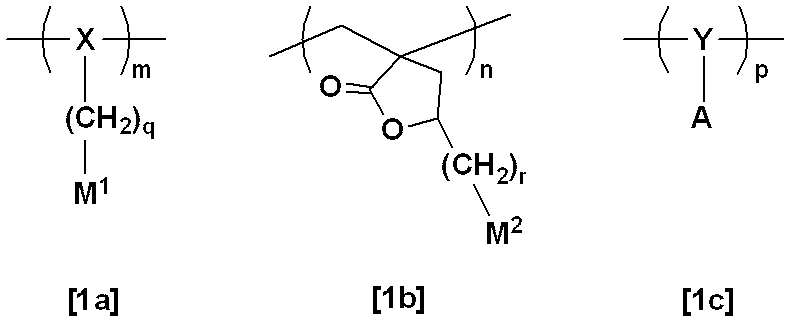 Figure JPOXMLDOC01-appb-C000009