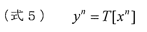 Figure JPOXMLDOC01-appb-M000005