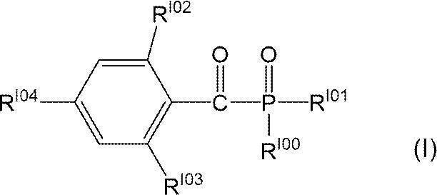 Figure JPOXMLDOC01-appb-C000037