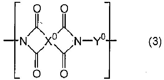 Figure imgb0003