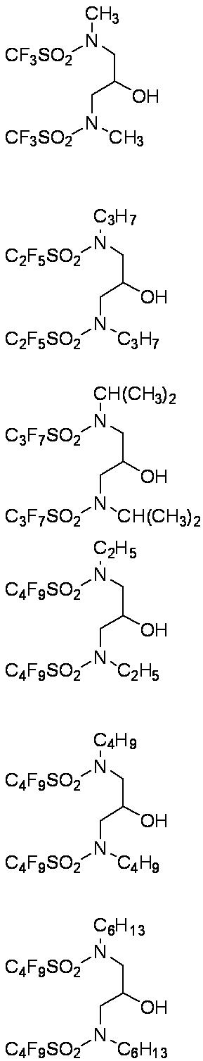 Figure JPOXMLDOC01-appb-C000009