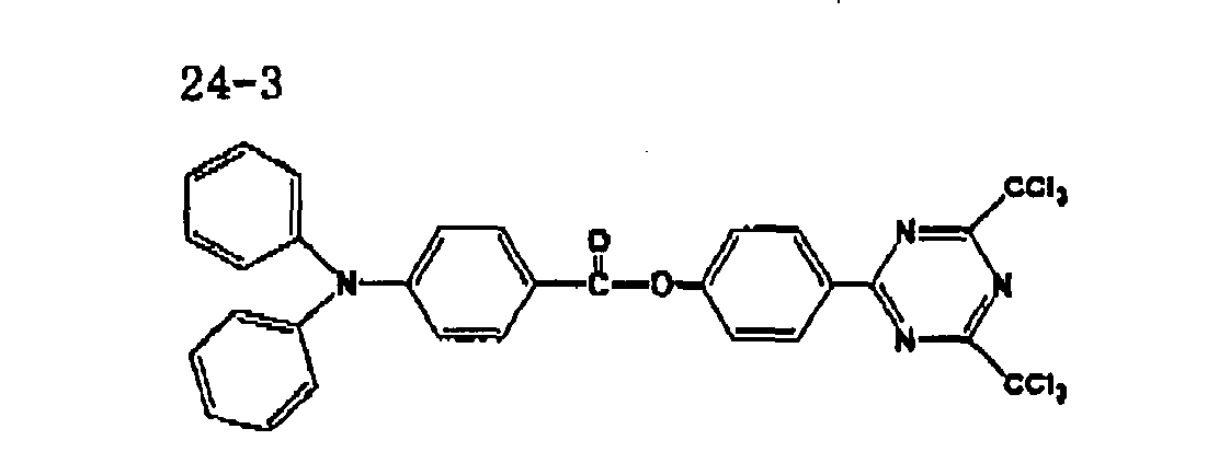 Figure imgb0032