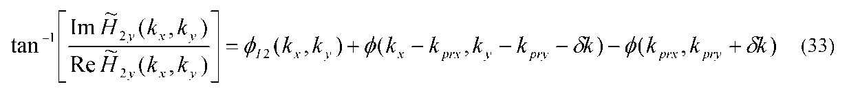 Figure JPOXMLDOC01-appb-M000033
