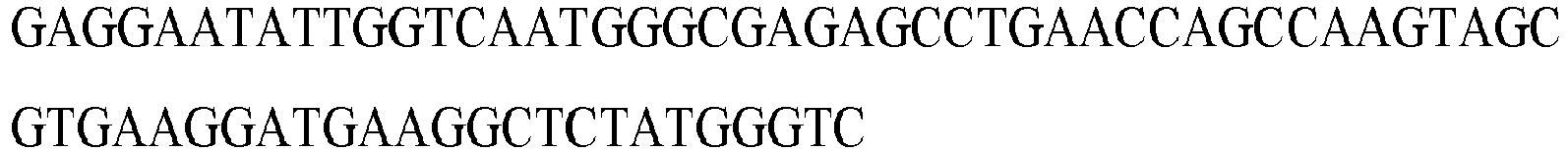 Figure imgb0191