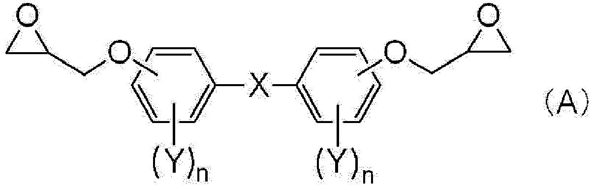 Figure imgb0001