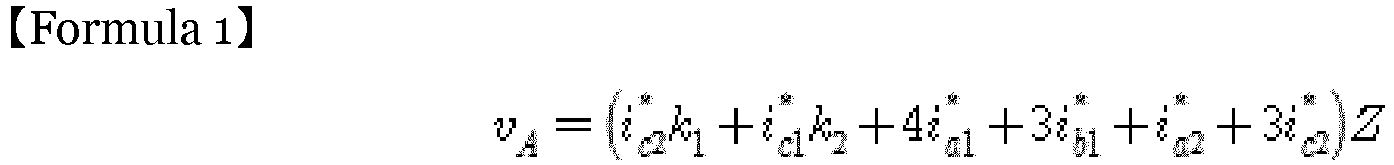 Figure imgb0007