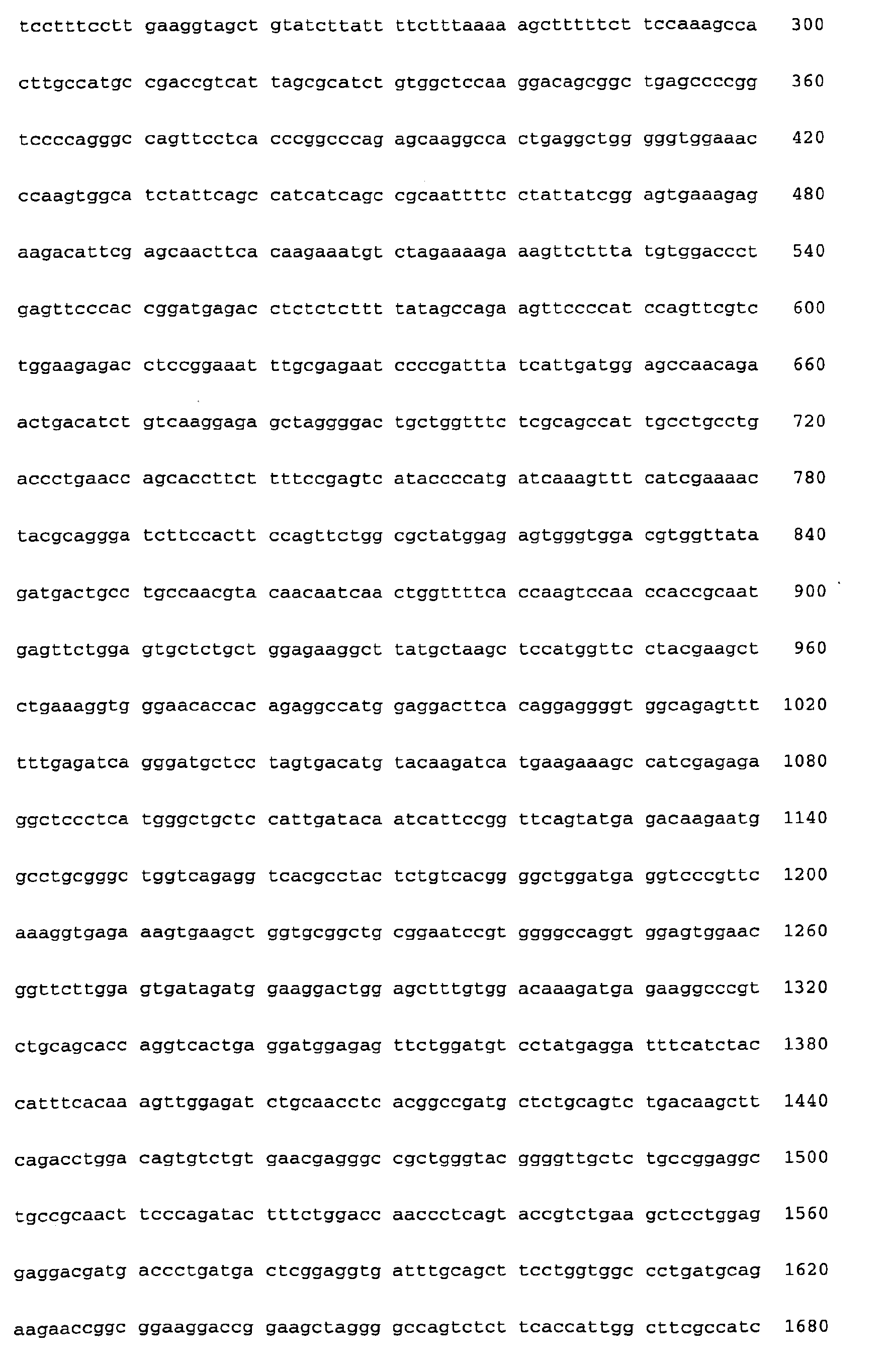 Figure 01600001