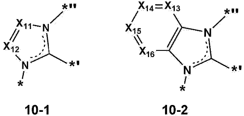 Figure imgb0231