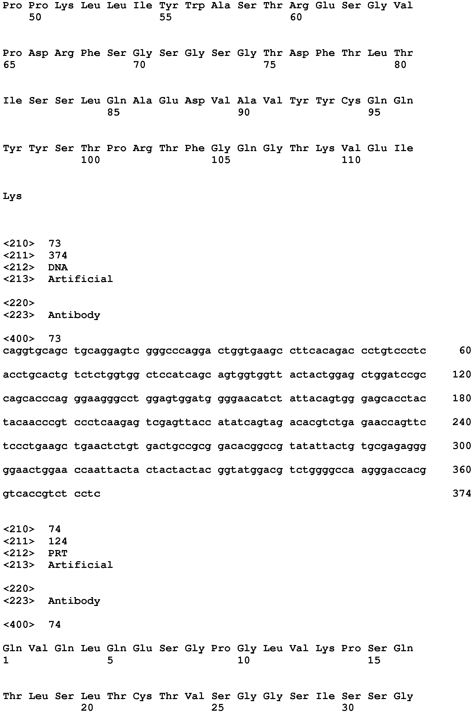 Figure imgb0287
