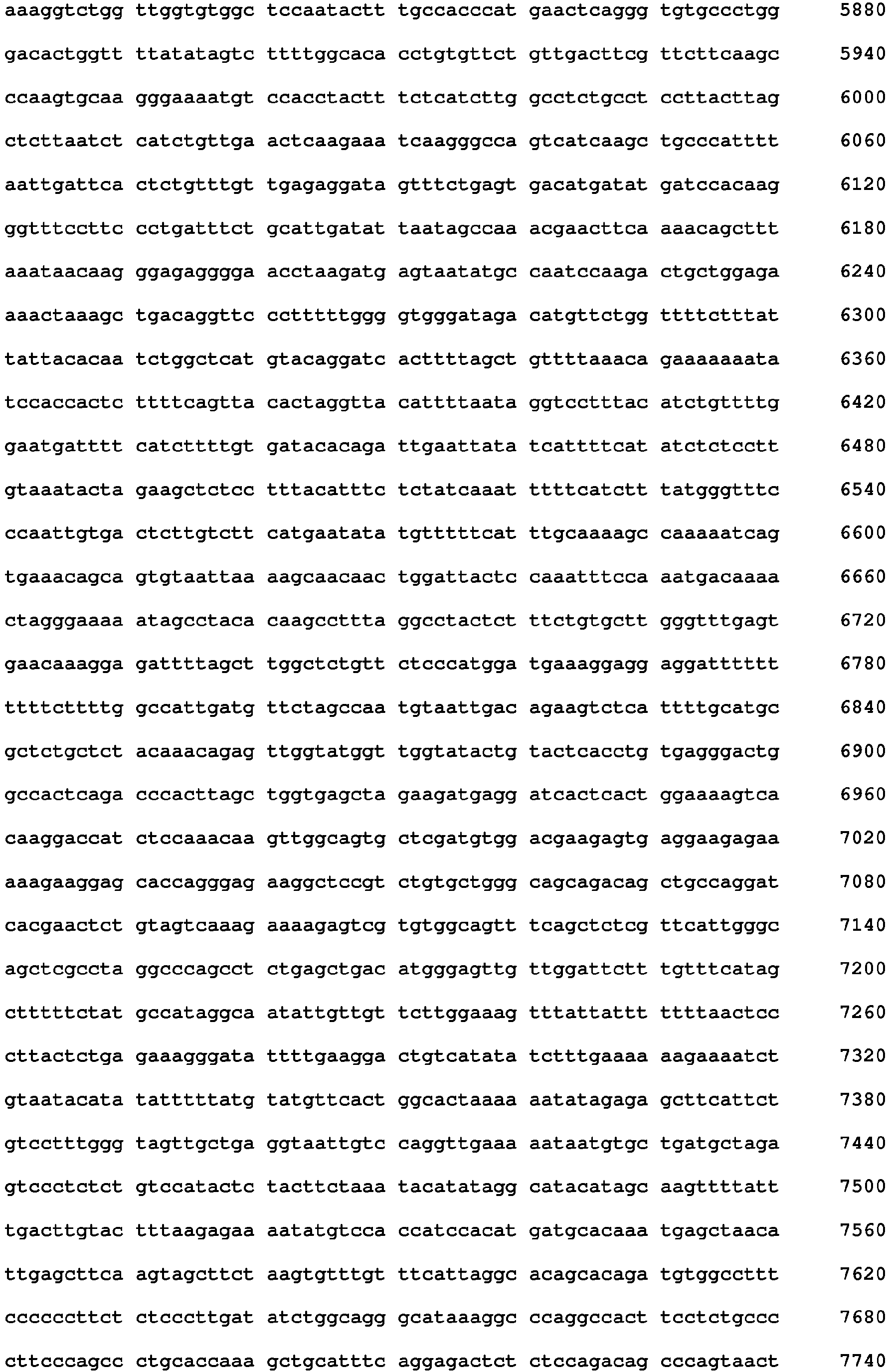 Figure imgb0061