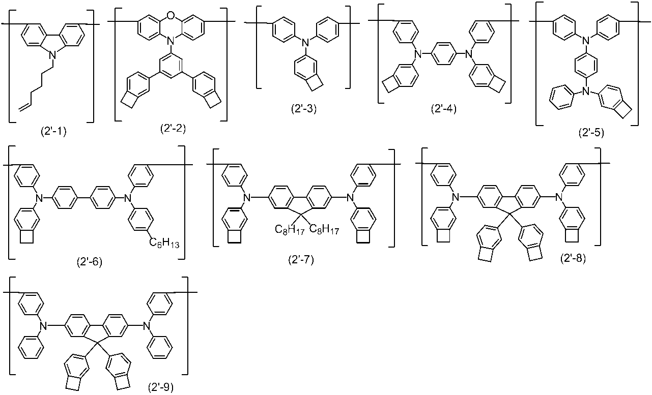 Figure JPOXMLDOC01-appb-C000137