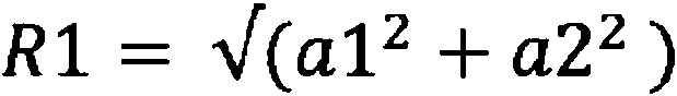 Figure imgf000007_0001