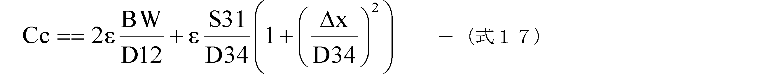 Figure JPOXMLDOC01-appb-M000012