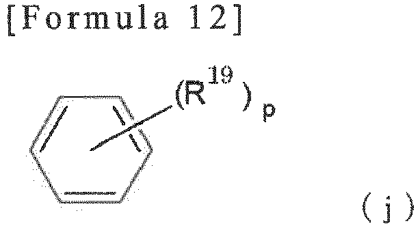 Figure imgb0013