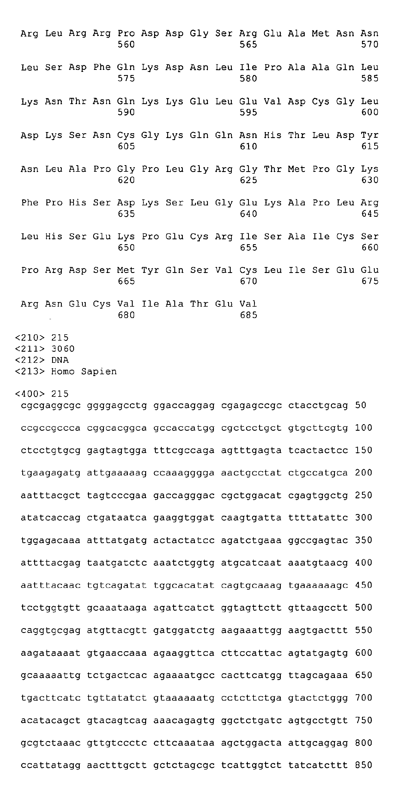 Figure imgb0253