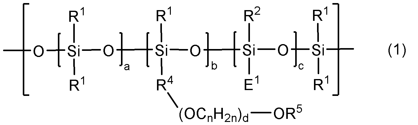 Figure JPOXMLDOC01-appb-C000004