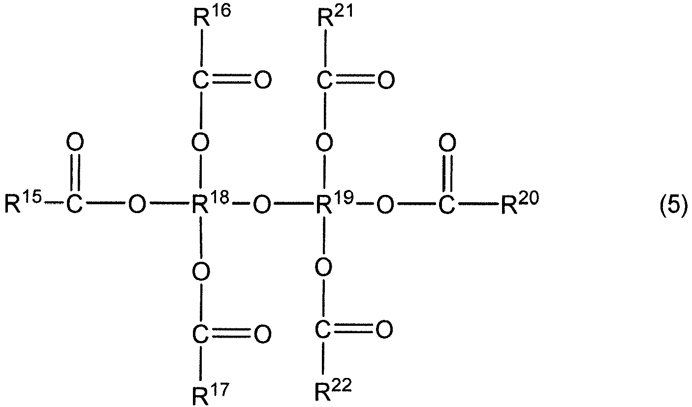 Figure imgb0005
