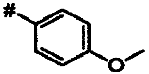 Figure imgb0458