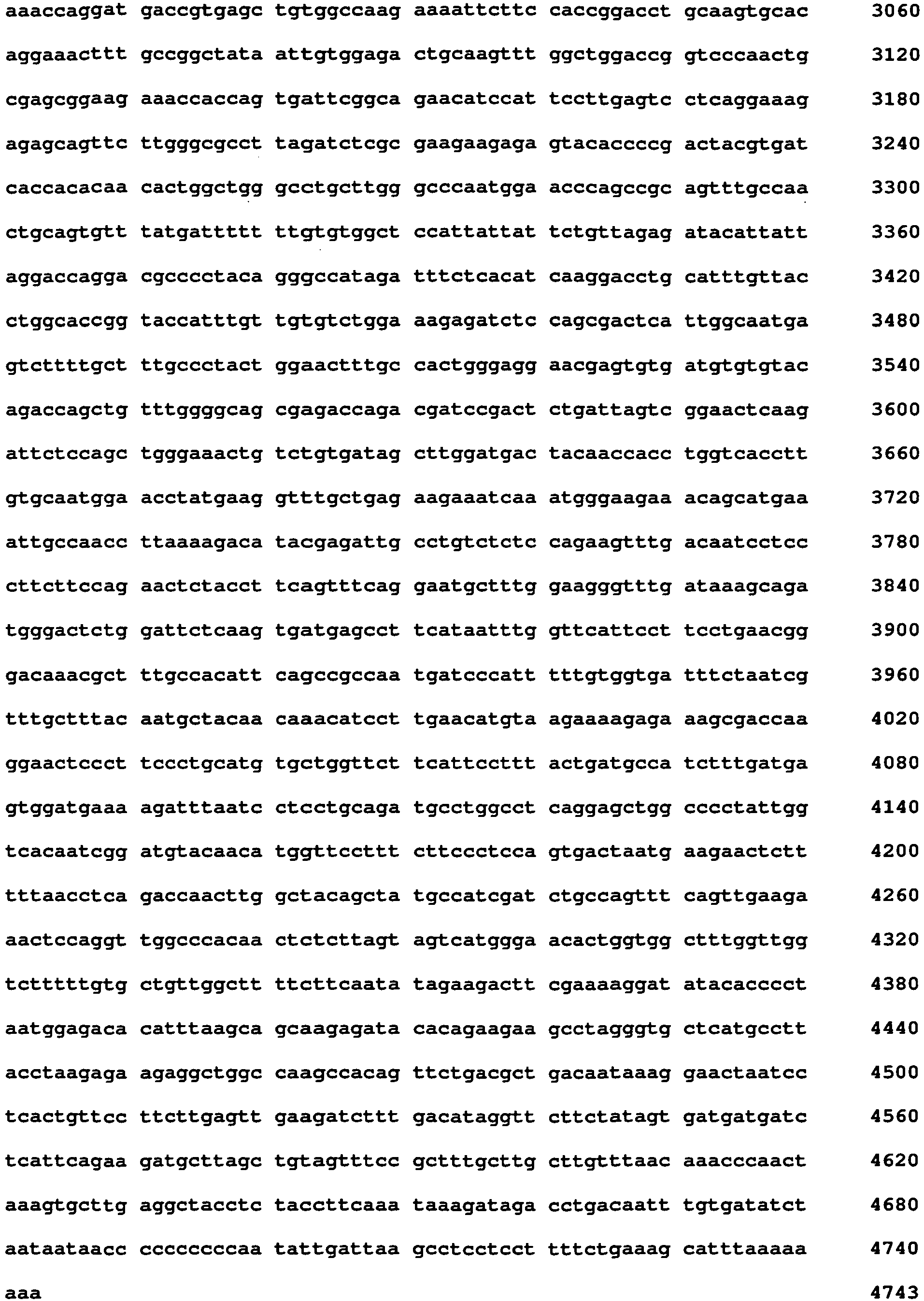 Figure imgb0019