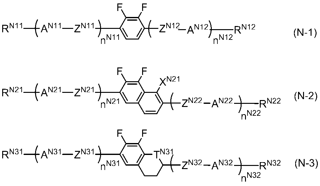 Figure JPOXMLDOC01-appb-C000002