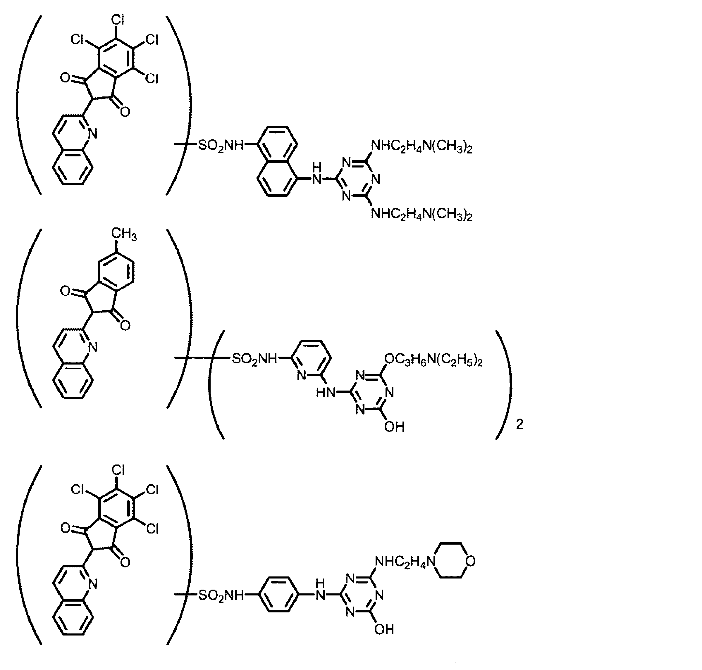 Figure JPOXMLDOC01-appb-C000049