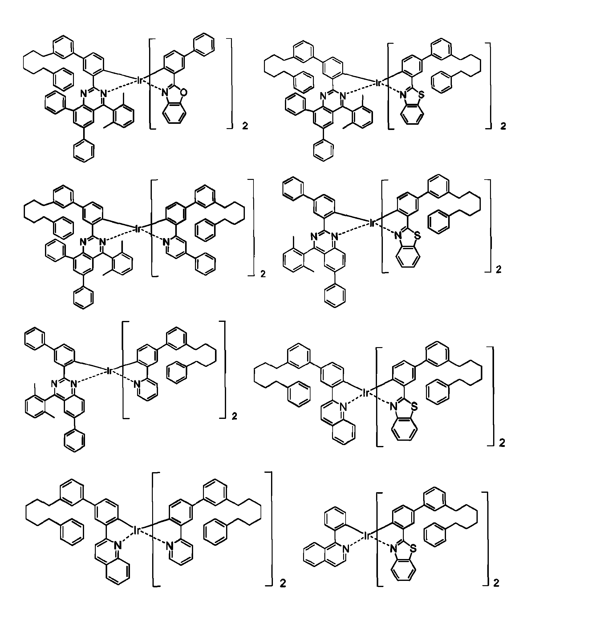 Figure JPOXMLDOC01-appb-C000032