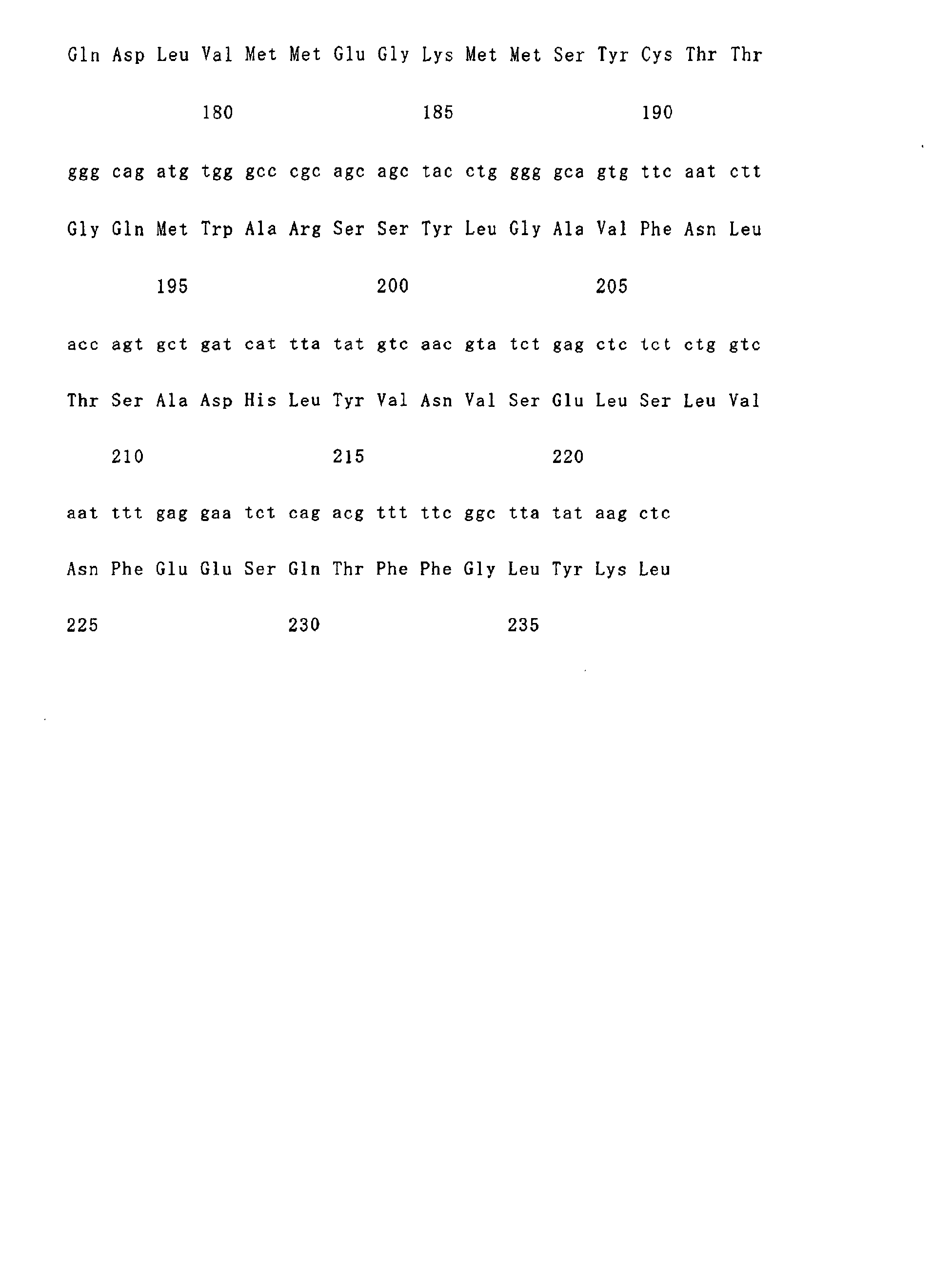 Figure 00550001