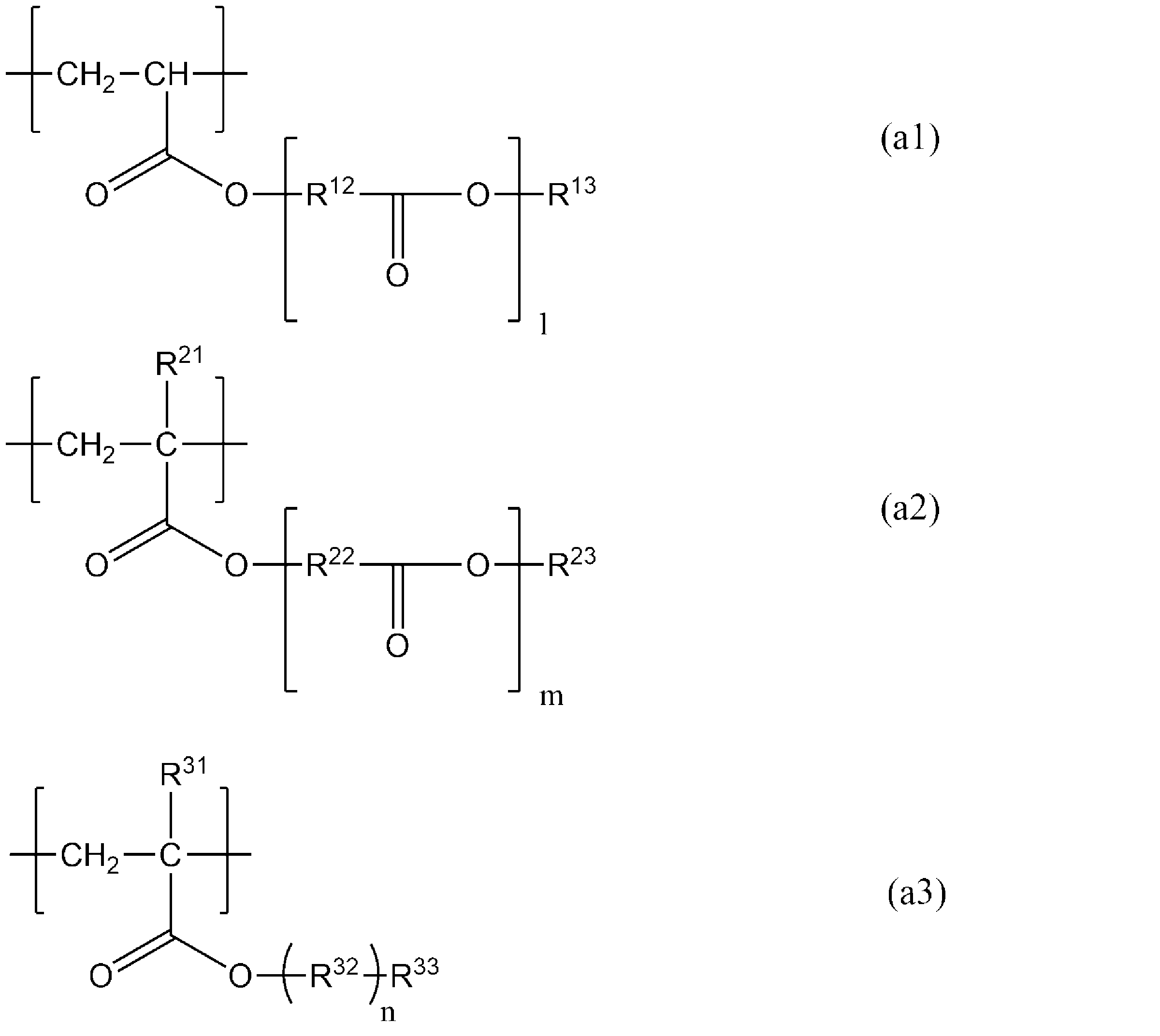 Figure JPOXMLDOC01-appb-C000002