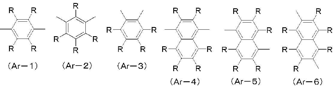 Figure JPOXMLDOC01-appb-C000009