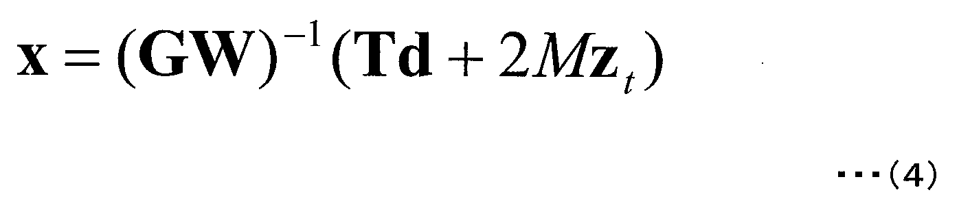 Figure JPOXMLDOC01-appb-M000008