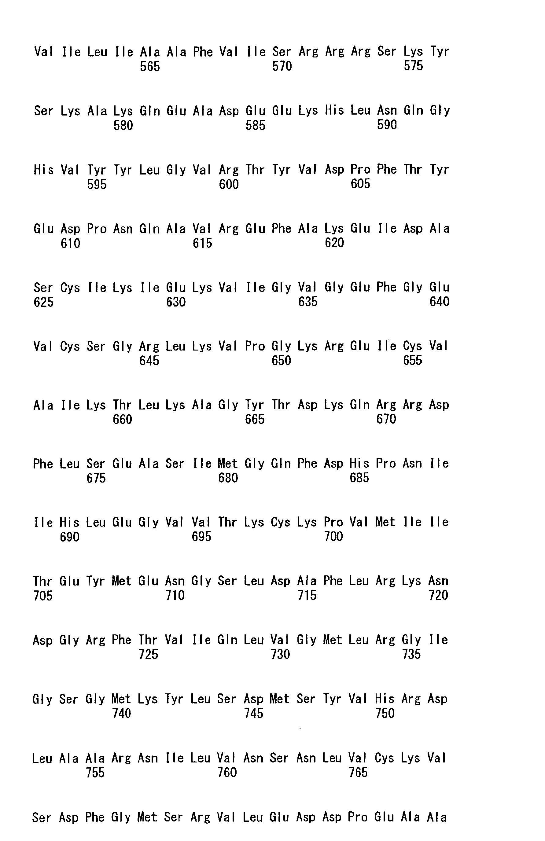 Figure imgb0191