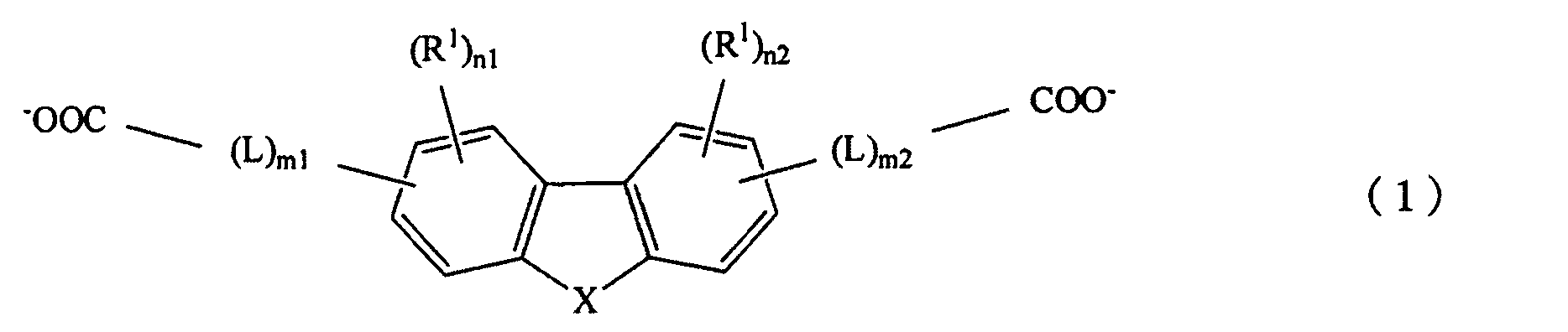 Figure JPOXMLDOC01-appb-C000005