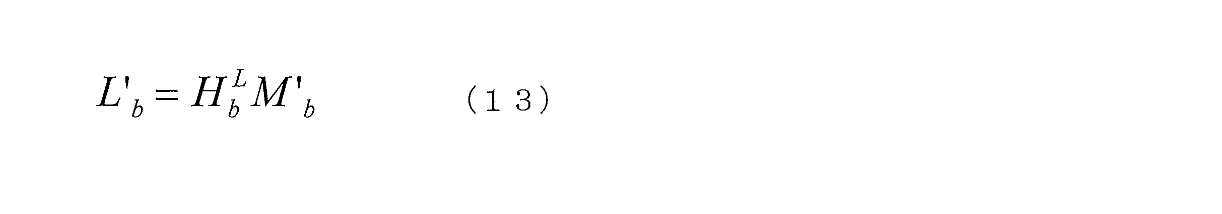 Figure JPOXMLDOC01-appb-M000013
