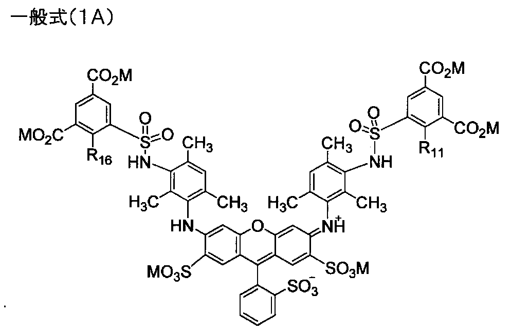 Figure JPOXMLDOC01-appb-C000024