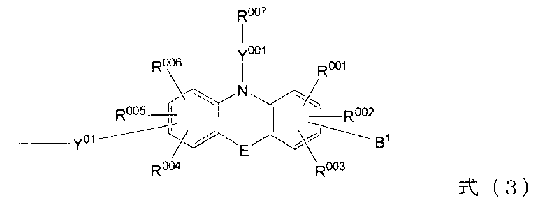 Figure JPOXMLDOC01-appb-I000027