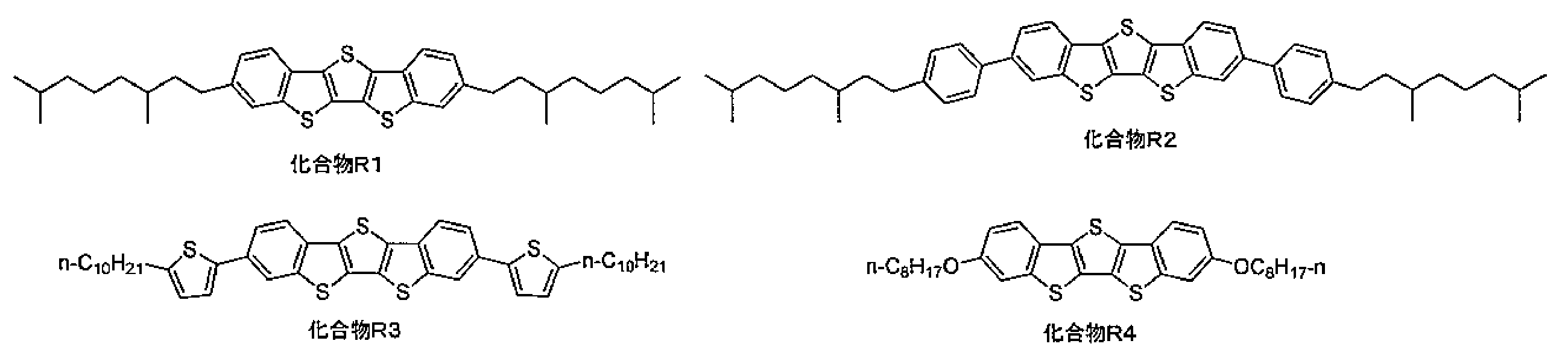 Figure JPOXMLDOC01-appb-C000031