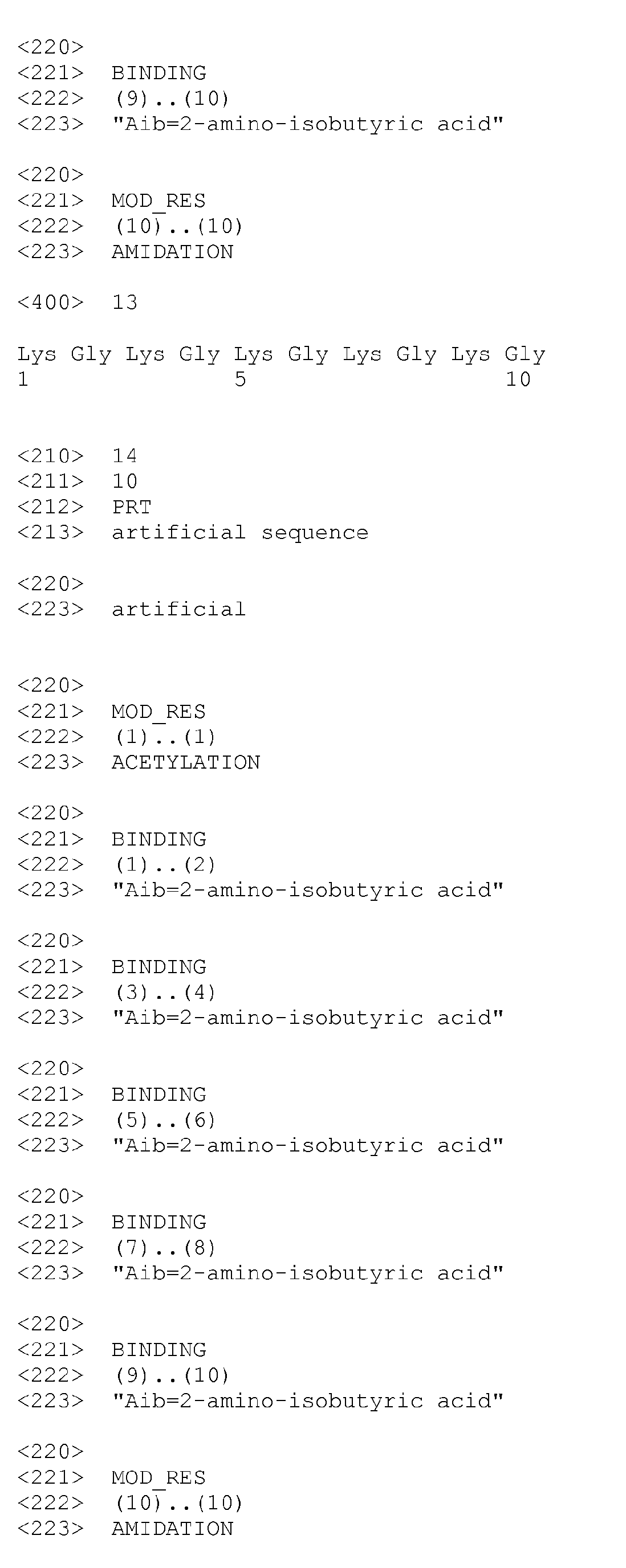 Figure imgb0017