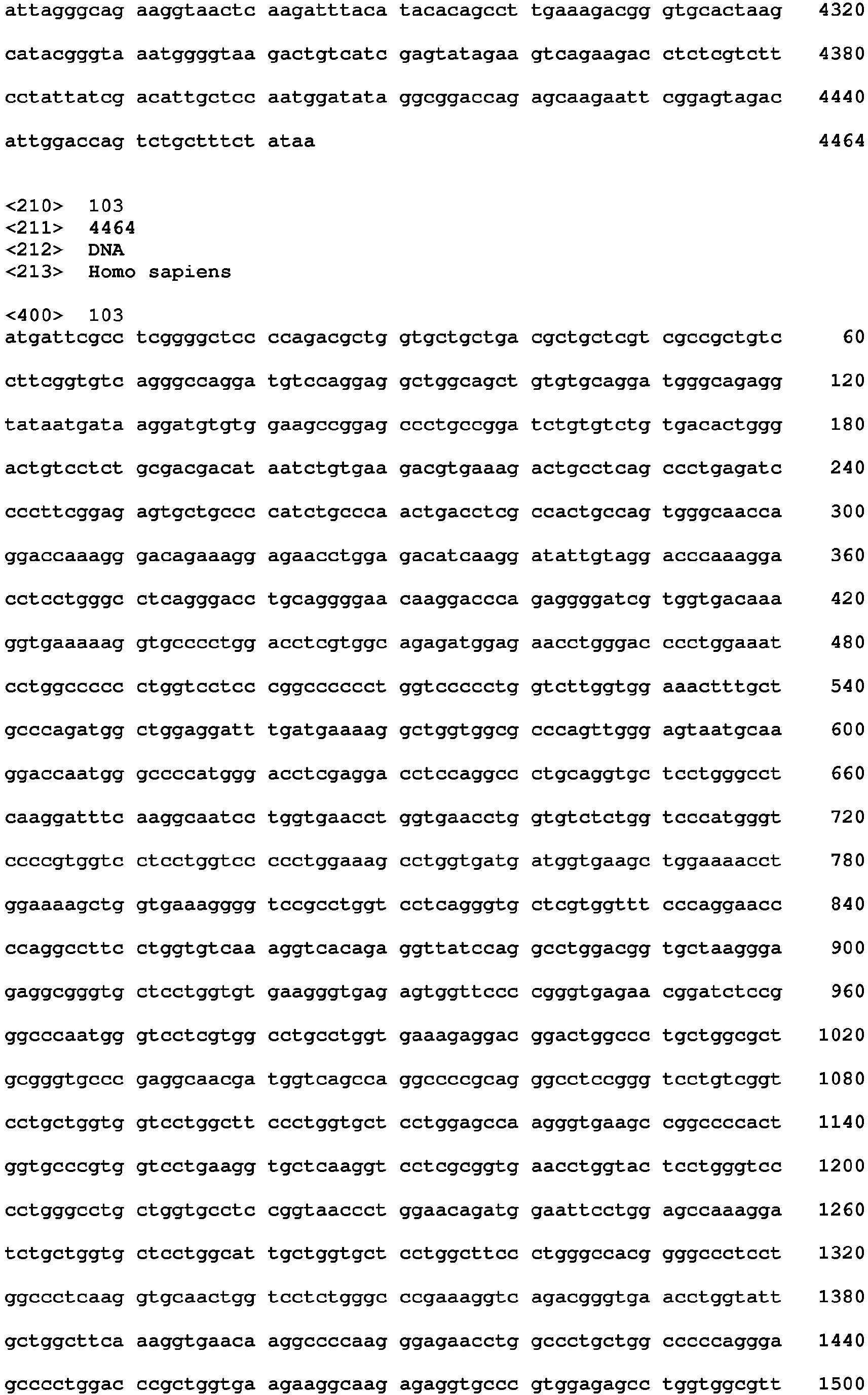 Figure imgb0090