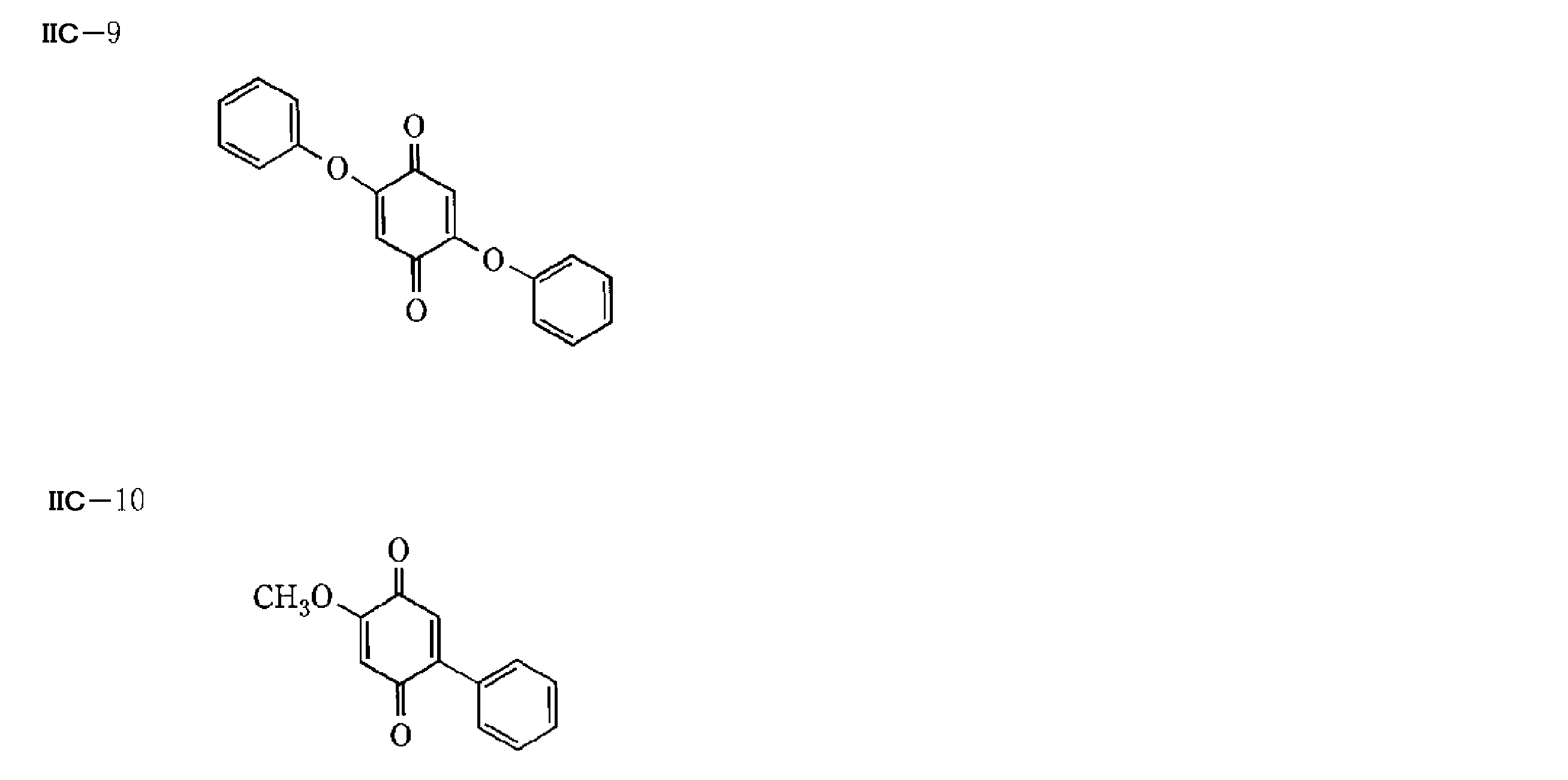 Figure JPOXMLDOC01-appb-C000069