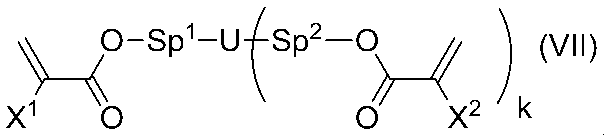 Figure JPOXMLDOC01-appb-C000084