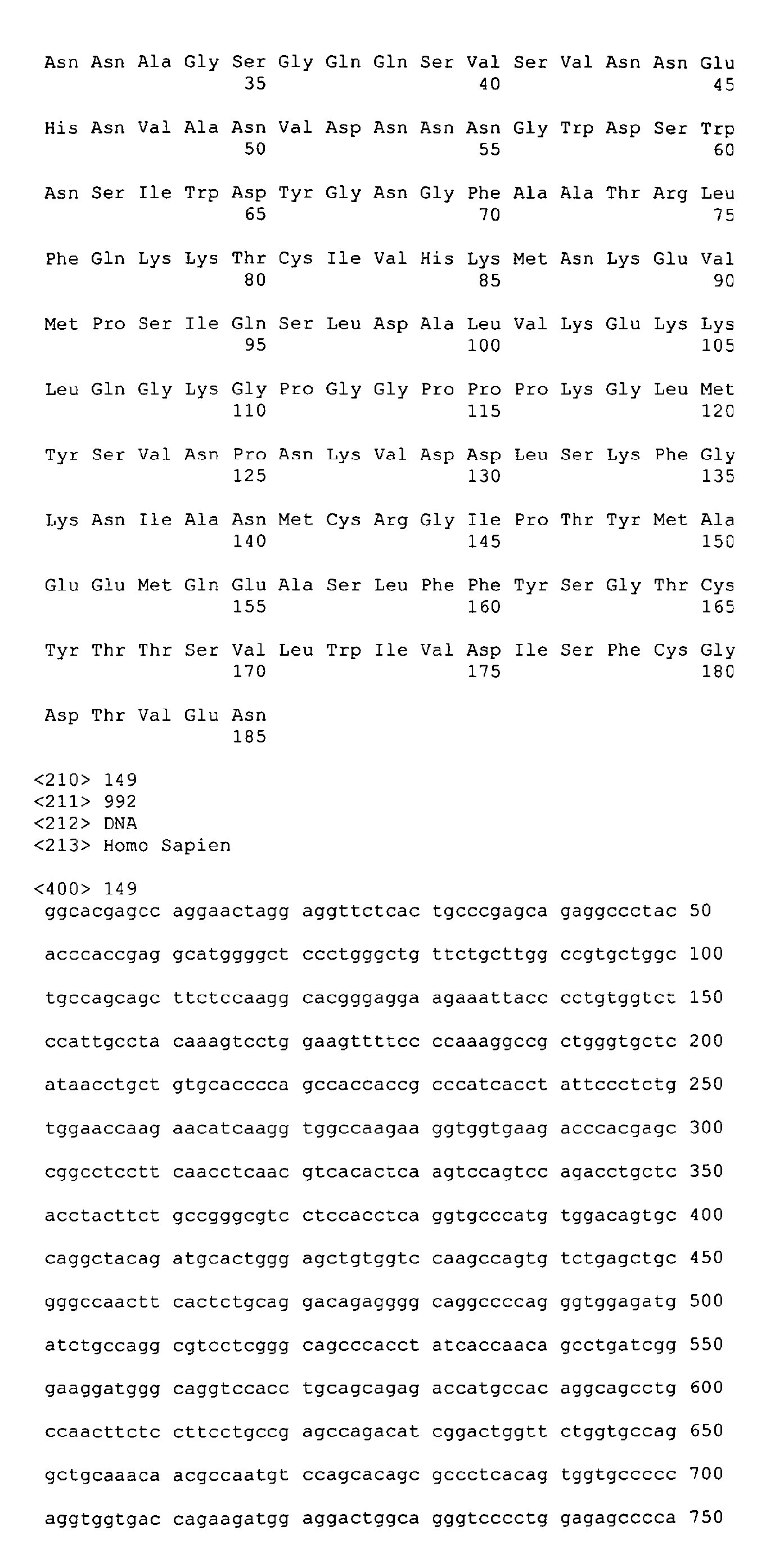 Figure imgb0179