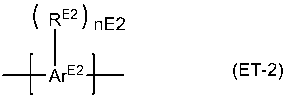 Figure JPOXMLDOC01-appb-C000132