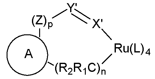 Figure imgf000053_0002