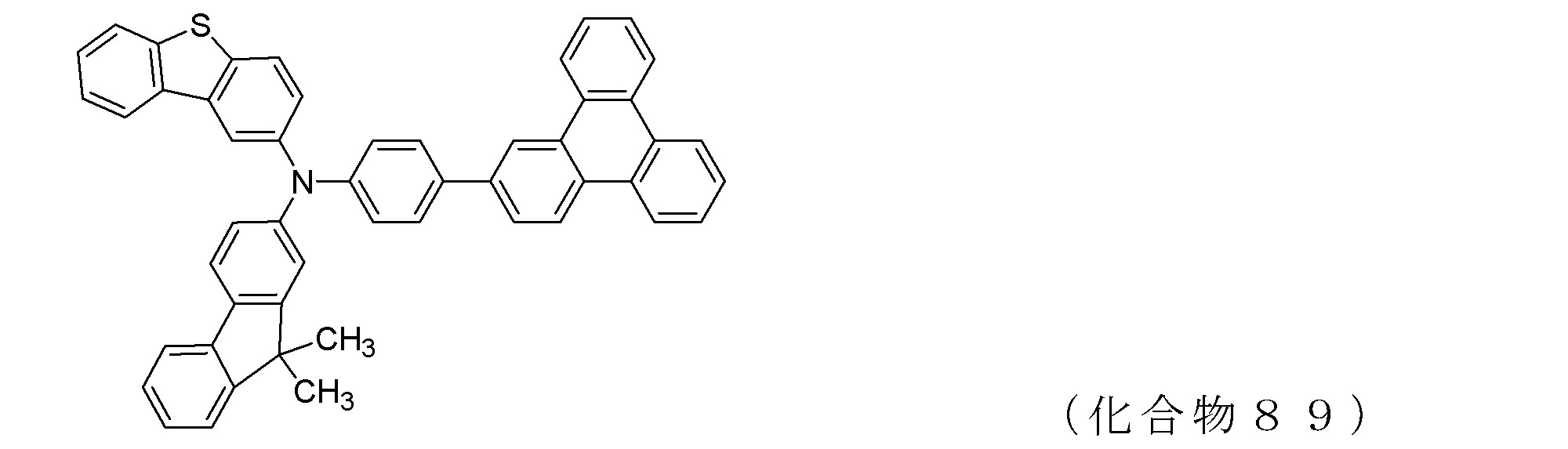 Figure JPOXMLDOC01-appb-C000099