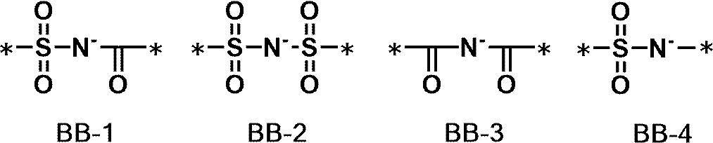 Figure JPOXMLDOC01-appb-C000012